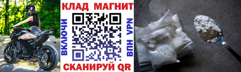 Купить наркотик аптеки Топки Конопля  Меф мяу мяу  ТГК  ГАШИШ  Псилоцибиновые грибы 