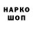 Кетамин VHQ Lisek qwq