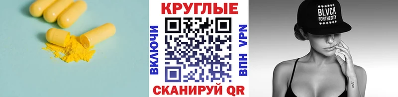Экстази Cube наркота Топки
