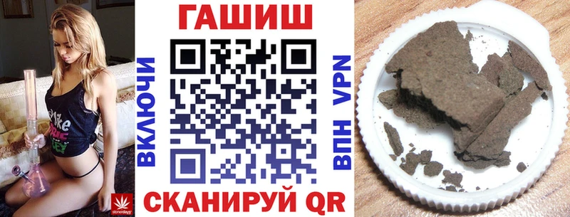 Гашиш индика сатива  Топки 