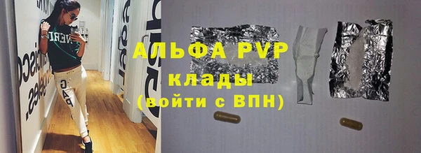 mix Абаза