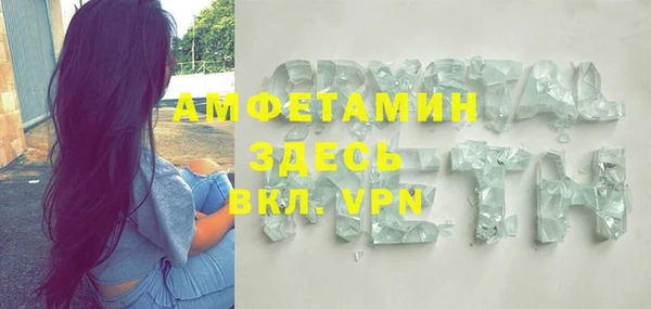 mix Алексеевка