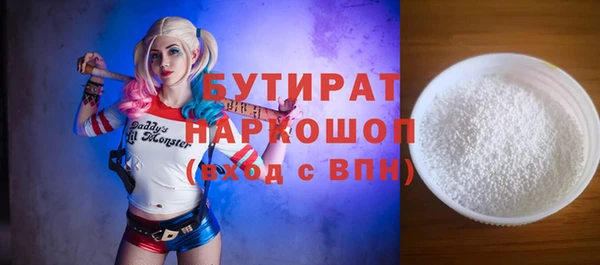 mix Алзамай