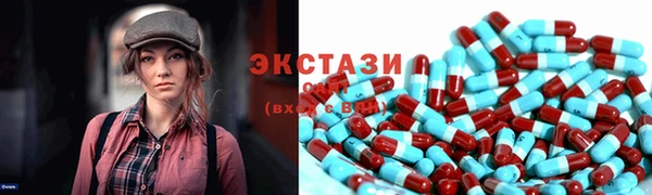 кокс Абдулино