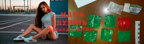 mix Алексеевка