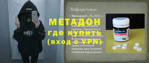 mix Алексеевка