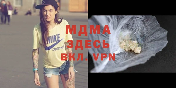 mix Алзамай