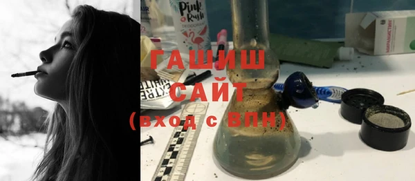 героин Алексин