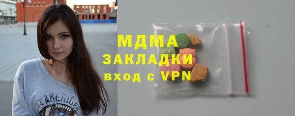 героин Алексин