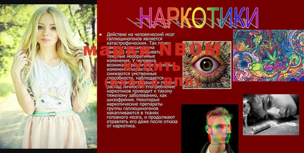 mix Алзамай