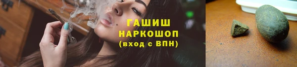 mix Алзамай