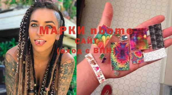 mix Алексеевка