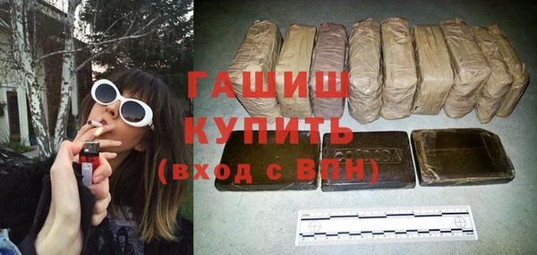 mix Алексеевка