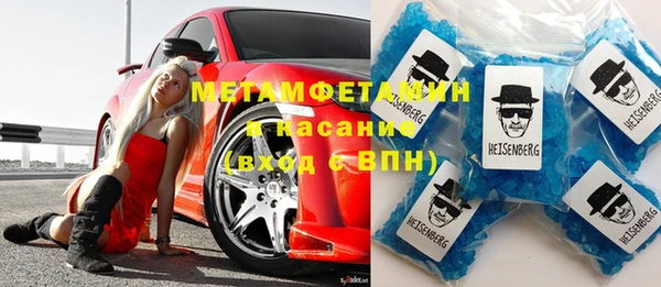 героин Алексин