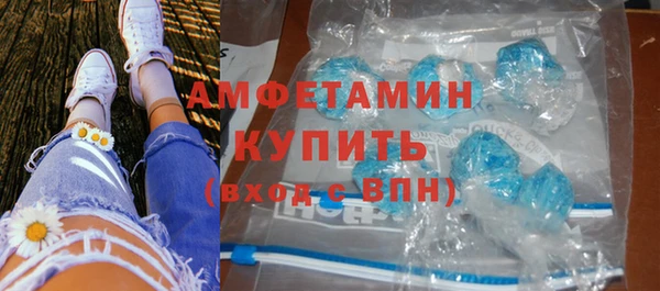mix Алексеевка