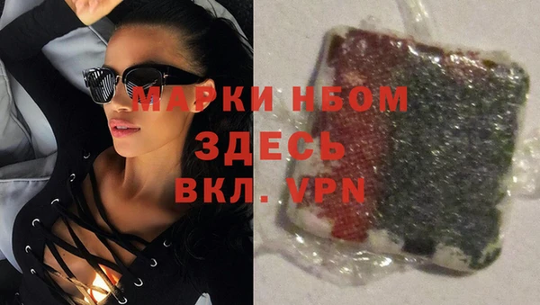 mix Алзамай