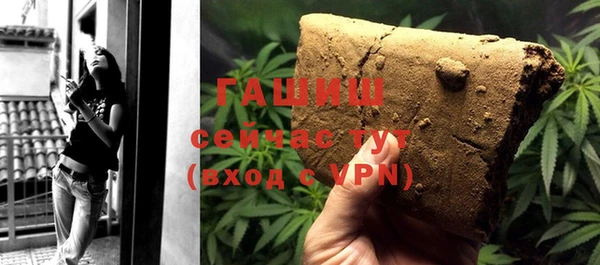 mix Алзамай