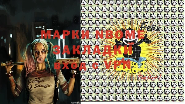 mix Алексеевка