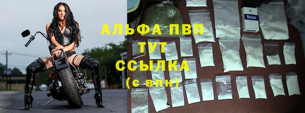 гашик Наволоки