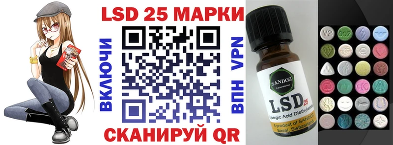 Наркотические марки 1,5мг  Топки 