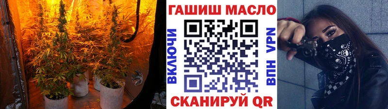 Дистиллят ТГК концентрат  Топки 