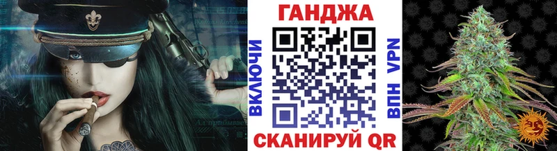 сколько стоит  Топки  МАРИХУАНА планчик 